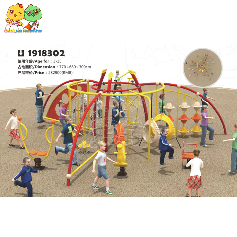 Rope Play children playground equipment for sale skp-1918302