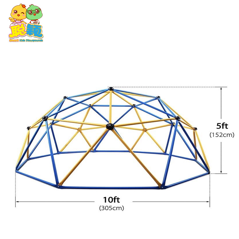 Children Outdoor Expand Development Outward Bound Equipment Sets For Sale