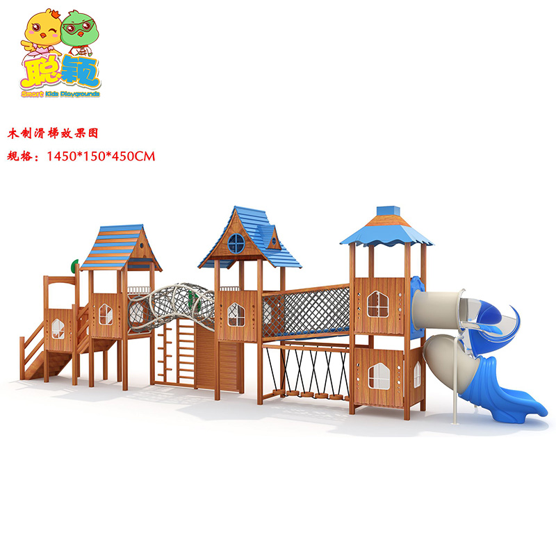 Ocean Theme Summer Colorful Amusement Park Outdoor Playground Equipment Slide