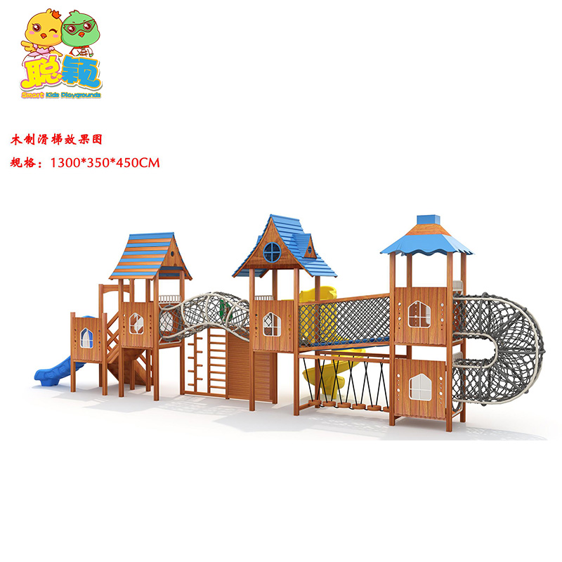 Ocean Theme Summer Colorful Amusement Park Outdoor Playground Equipment Slide