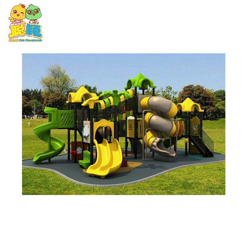 Outdoor Slide Children Exercise Physical Development Entertainment SKP