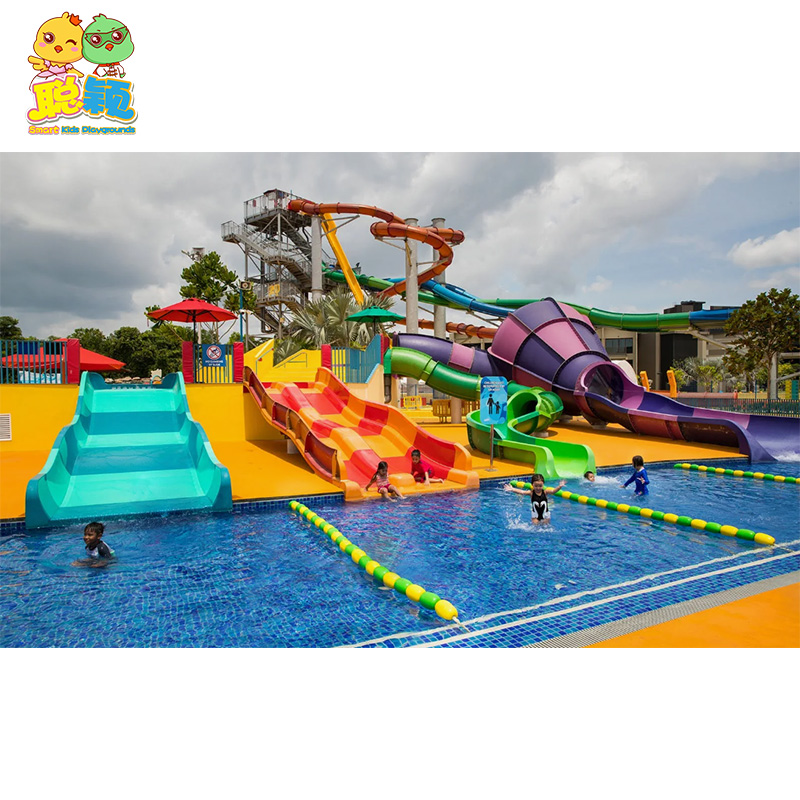 New Design Kids Outdoor Amusement Water Park Fiberglass Slide Playground Sports Equipment