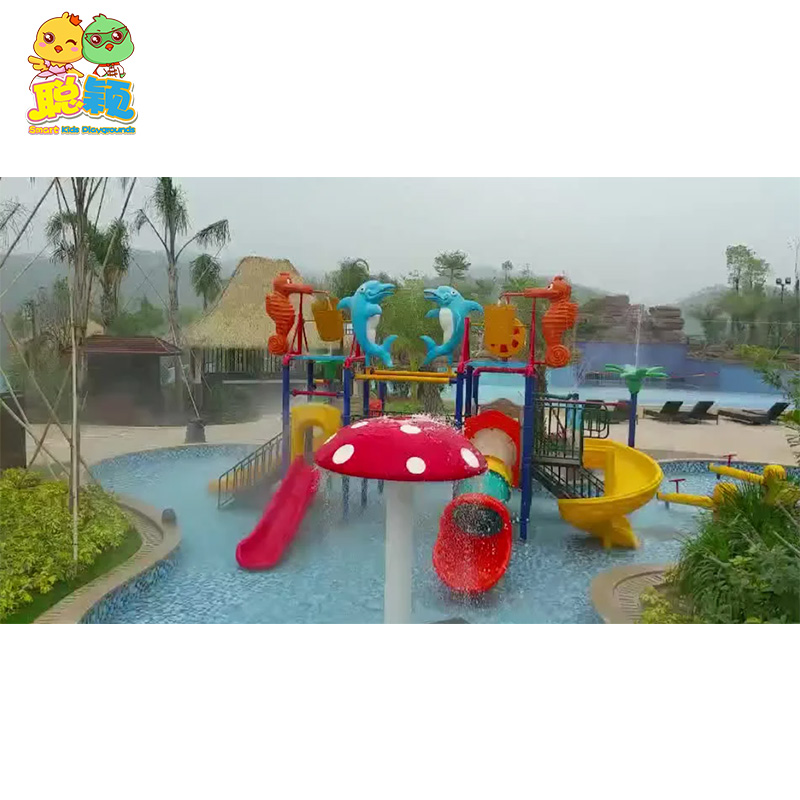 Smart Kids Playgrounds High Quality Aqua Park Water Slide Equipment For Resort