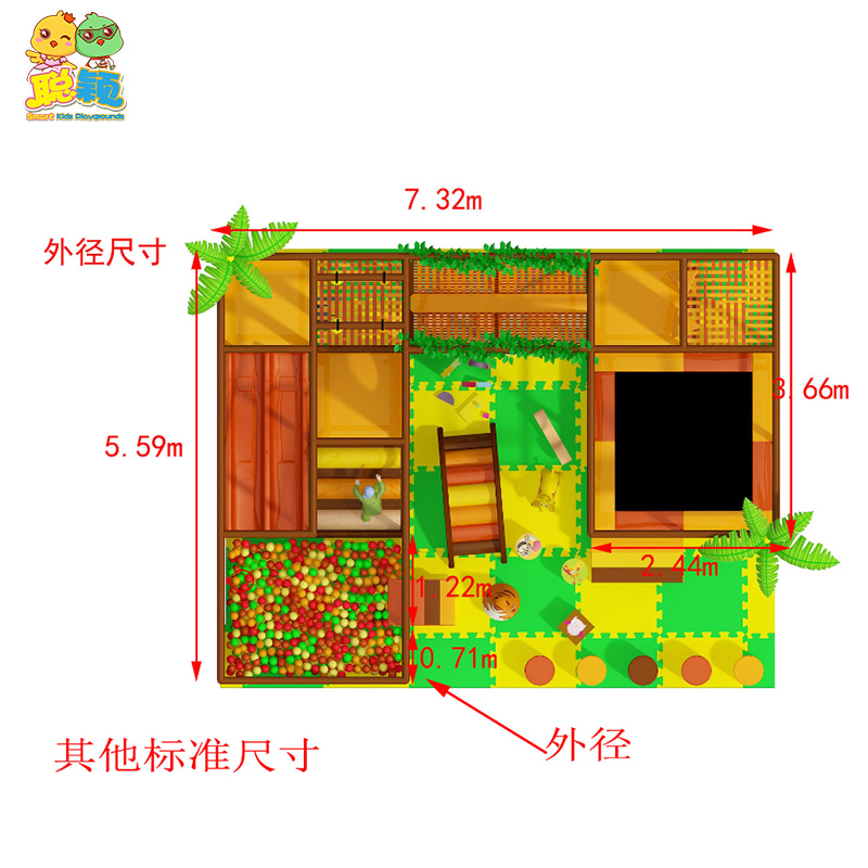 Mini Commercial Kid's Soft Play Indoor Playground